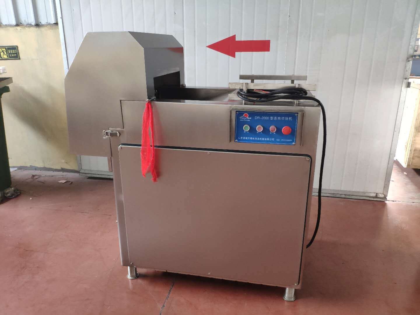 1654823559613912.jpg 1.jpg