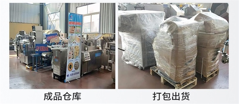 工廠實力 (4).jpg