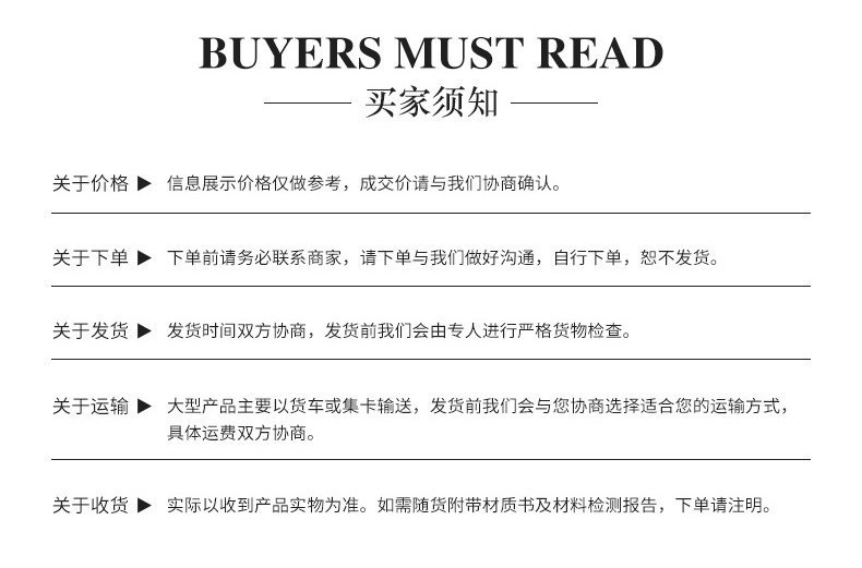 1665969459372685.jpg 微信(xìn)圖片_20221011164250.jpg