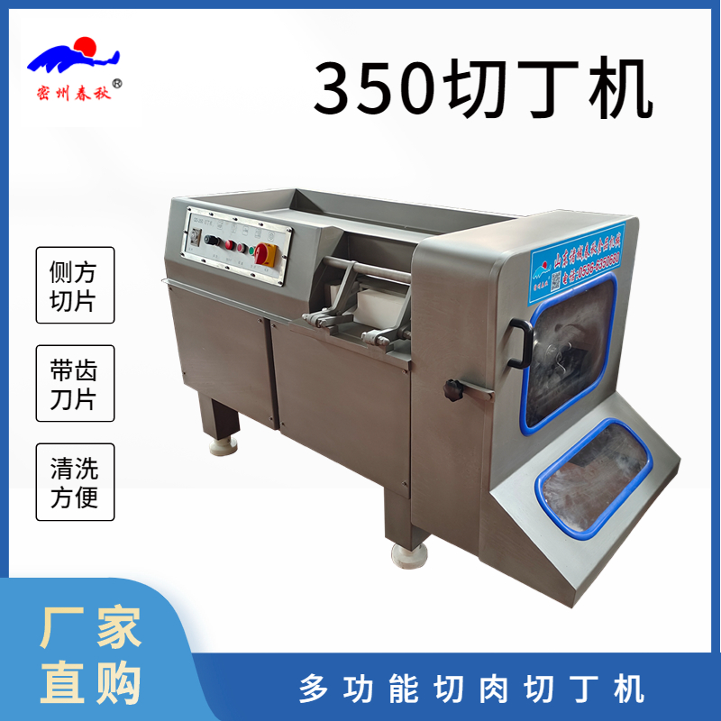 1668134094411187.jpg 350主圖2.jpg