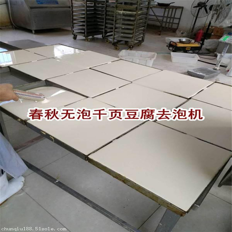 微信圖片(piàn)_20200714102552_副本