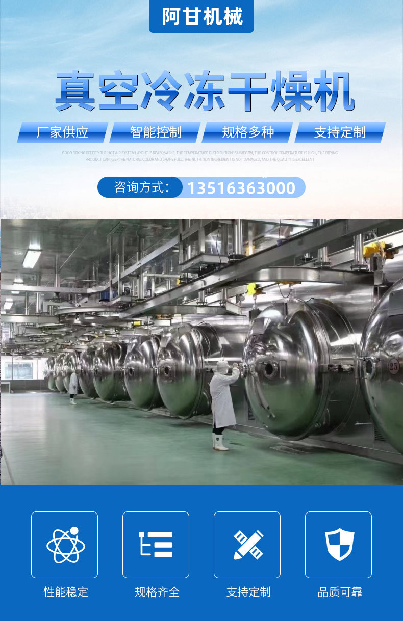 1670982061525118.jpg 01_副本(běn).jpg