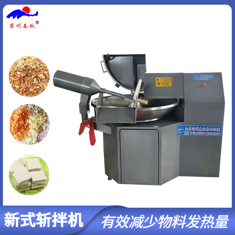 1675405051210664.jpg 新二(èr).jpg