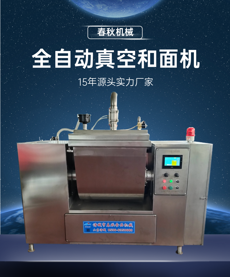 1675477107681905.png 1.png