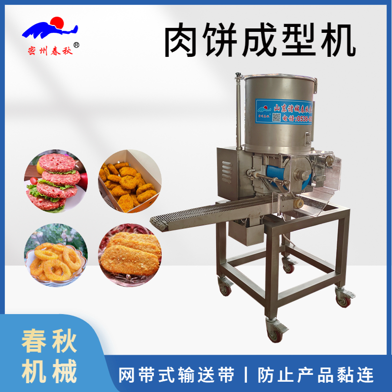 1678848624129544.jpg 稿定設計-3.jpg