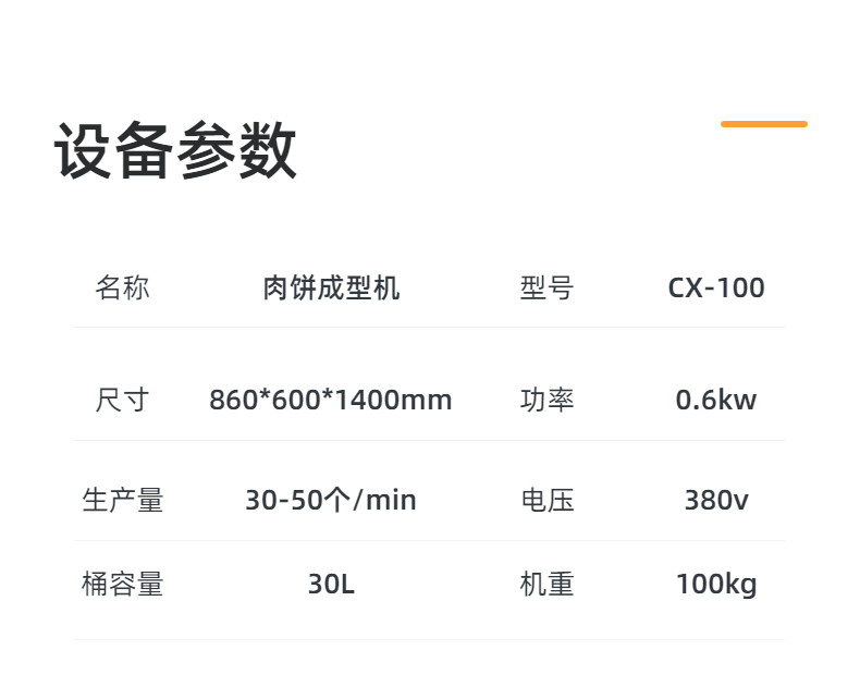 1678848978602184.jpg 6.jpg