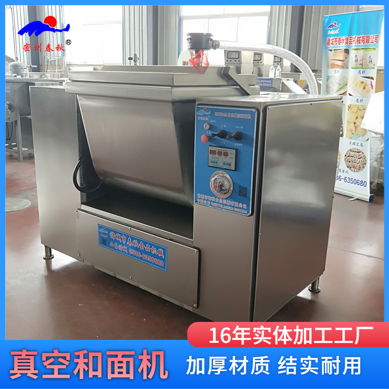 1679962286260221.jpg 0003.jpg