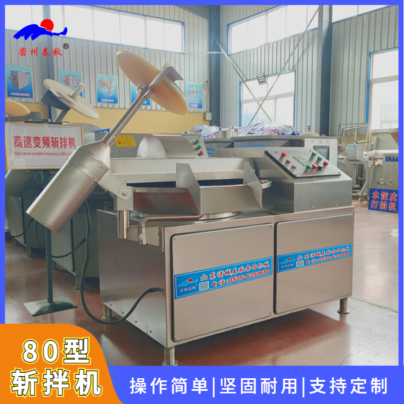 1681423264181691.jpg 稿定設計(jì)-4.jpg