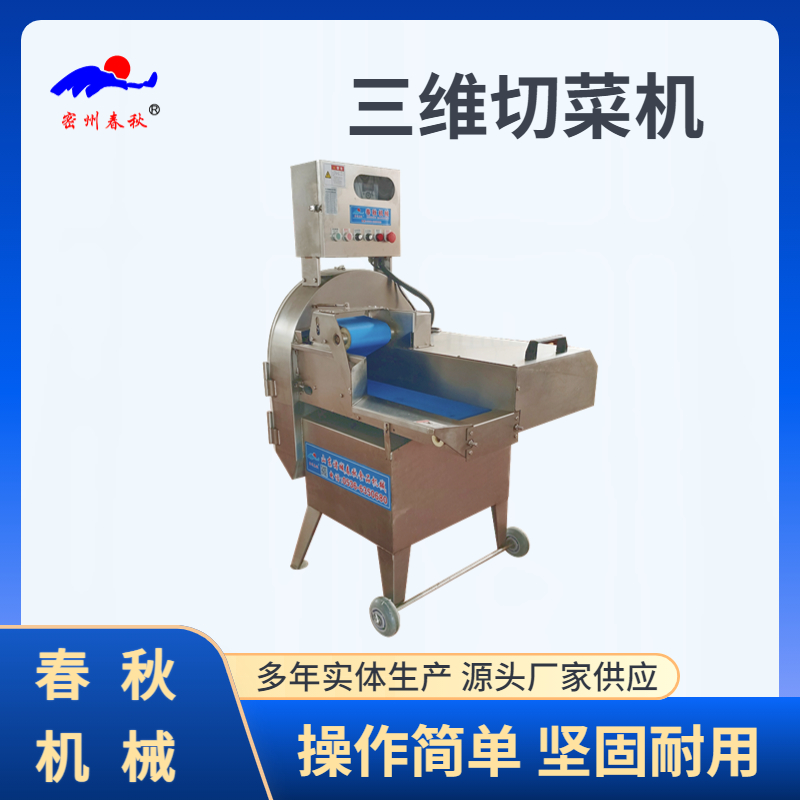 1683882153128804.jpg 稿定設計-3.jpg