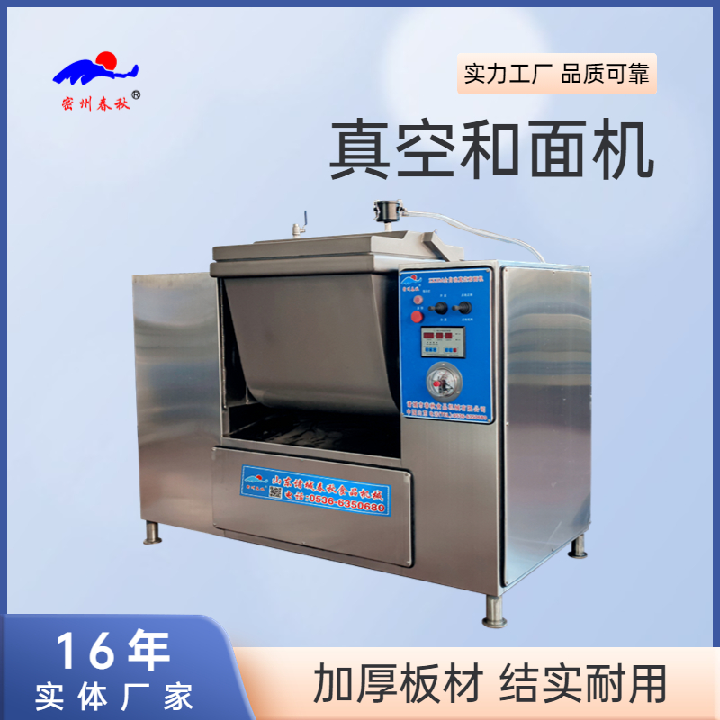 1684119859504874.jpg 稿(gǎo)定設計-7.jpg