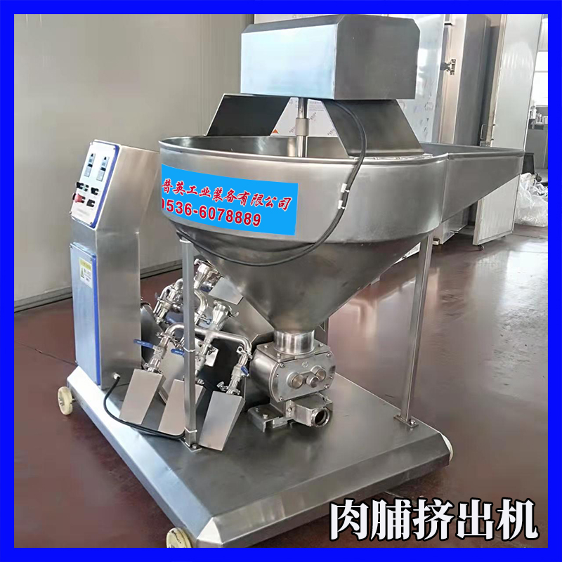 肉脯（pú）加工工藝流（liú）程以及設備