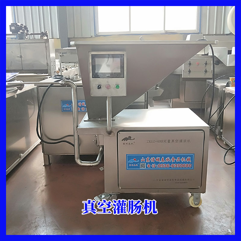 真空灌腸機.jpg
