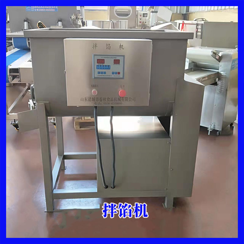 拌餡機.jpg