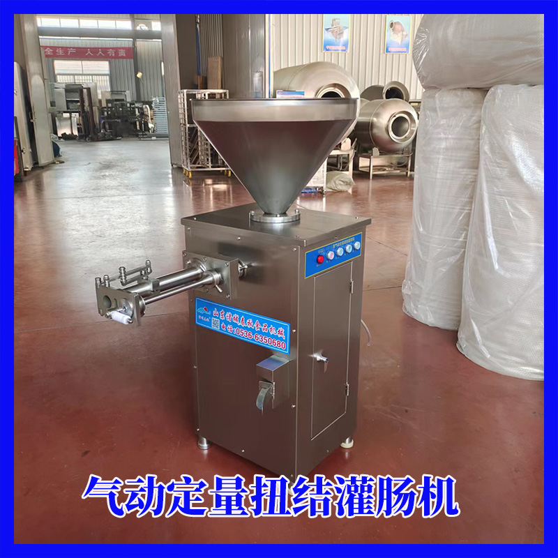 扭（niǔ）結灌（guàn）腸機1.jpg