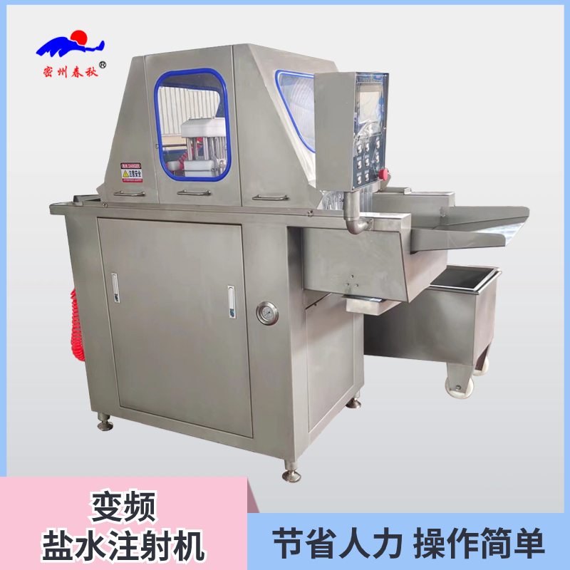 流水線（xiàn）工（gōng）藝操作-從（cóng）原料到產品