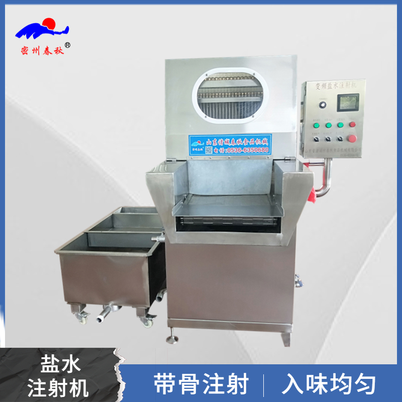 香辣（là）黑（hēi）椒雞腿排的配方及加工工藝