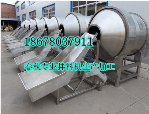 拌料（liào）機