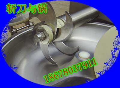 高速斬拌機斷裂（liè）避免（miǎn）